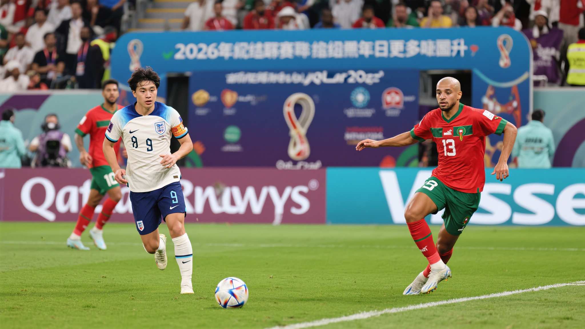 世界杯投注服务介绍